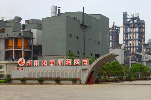 Hubei Ya Dong Cement Co., Ltd.